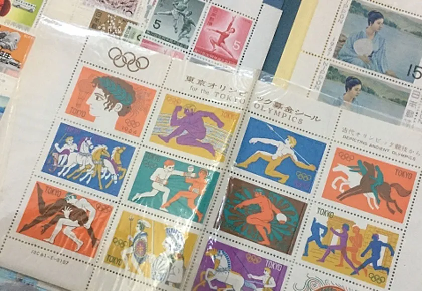 古銭・切手